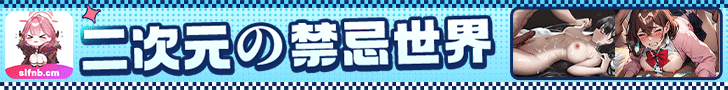博天堂 | 免費高清AV在線看 - btt806.com