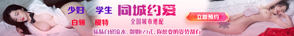博天堂 | 免費高清AV在線看 - btt806.com