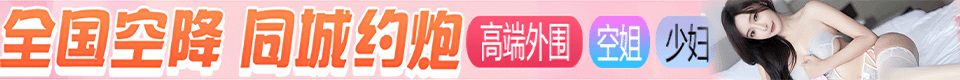 博天堂 | 免費高清AV在線看 - btt806.com