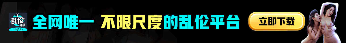 博天堂 | 免費高清AV在線看 - btt806.com